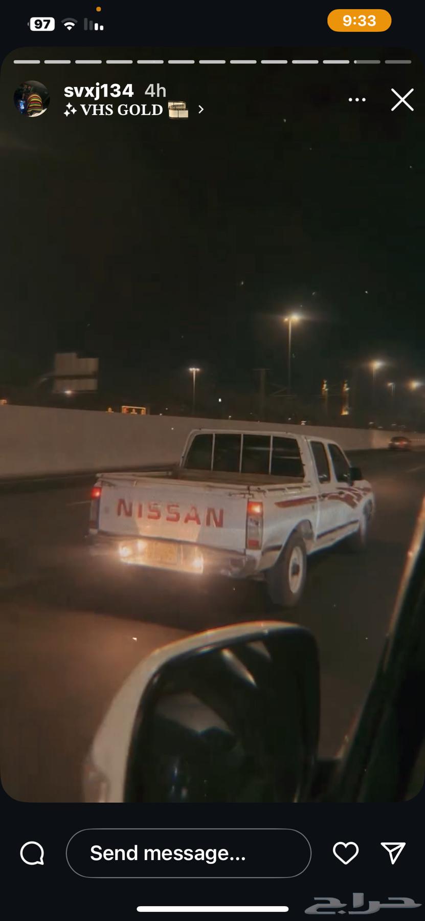 للبيع ددسن موديل 2004 الله يبارك لراعيها انباعة64359893782273114