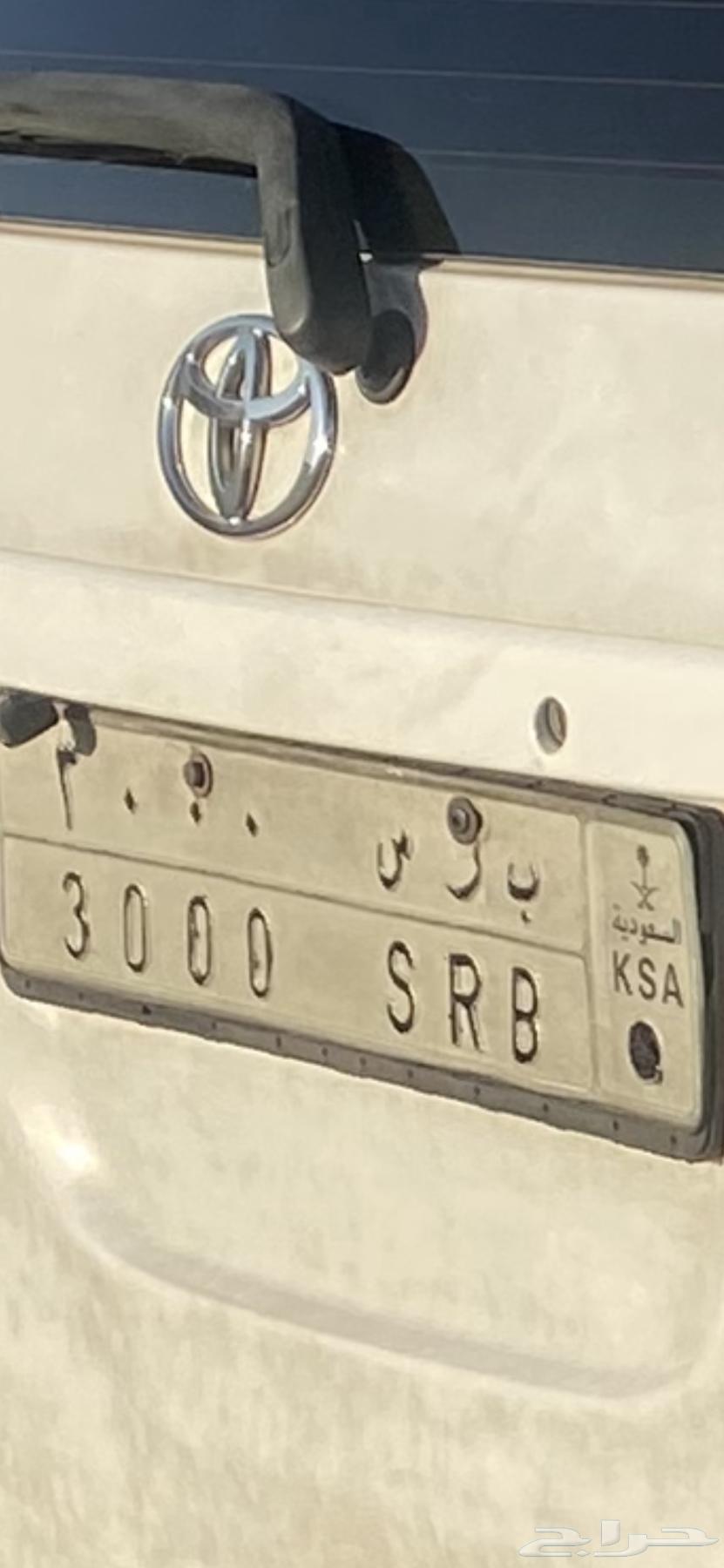 Special board for sale ((( B R S 3000)64367566503426110