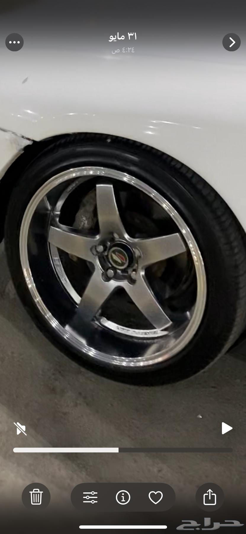 جنوط رايز64369337967362110