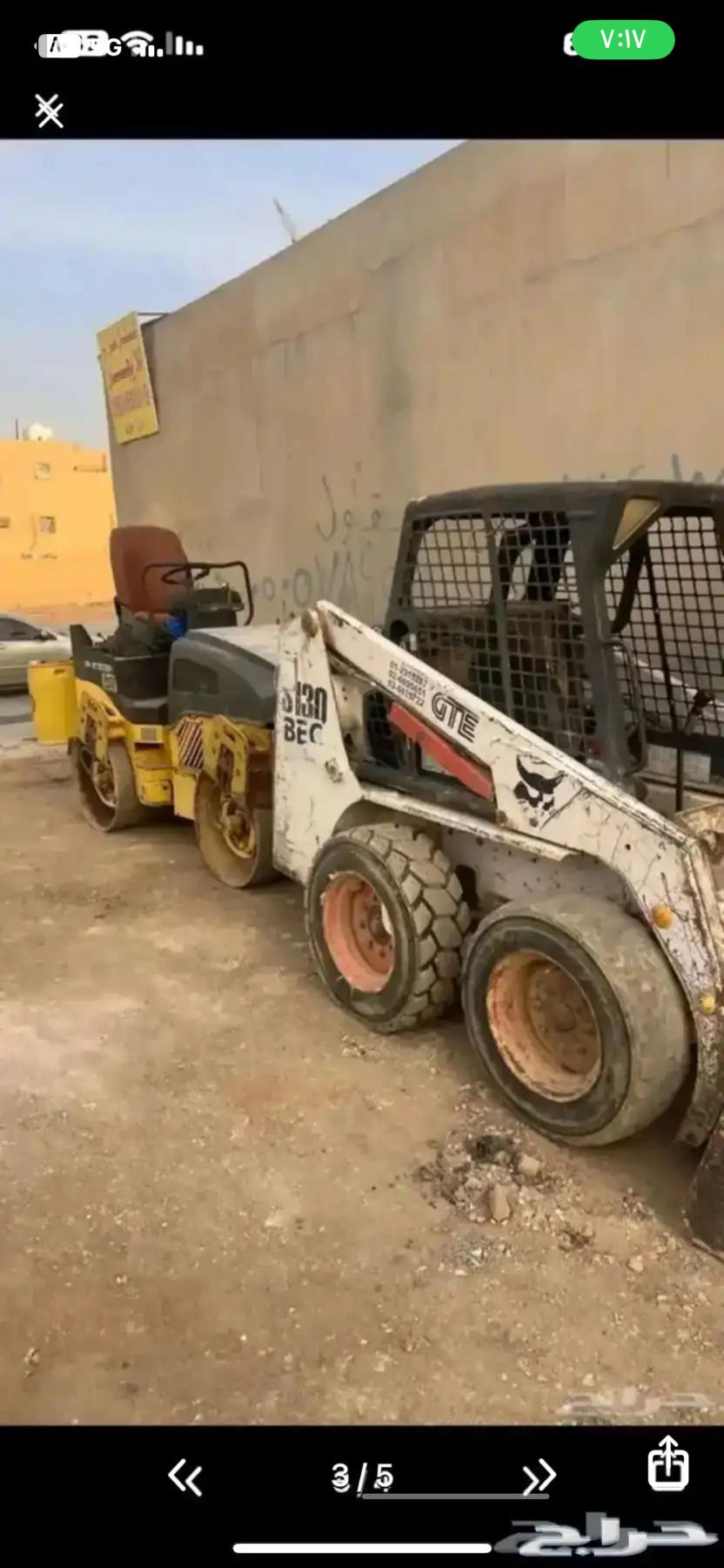 Bobcat with 120 loader for daily and monthly rental64369878784643112
