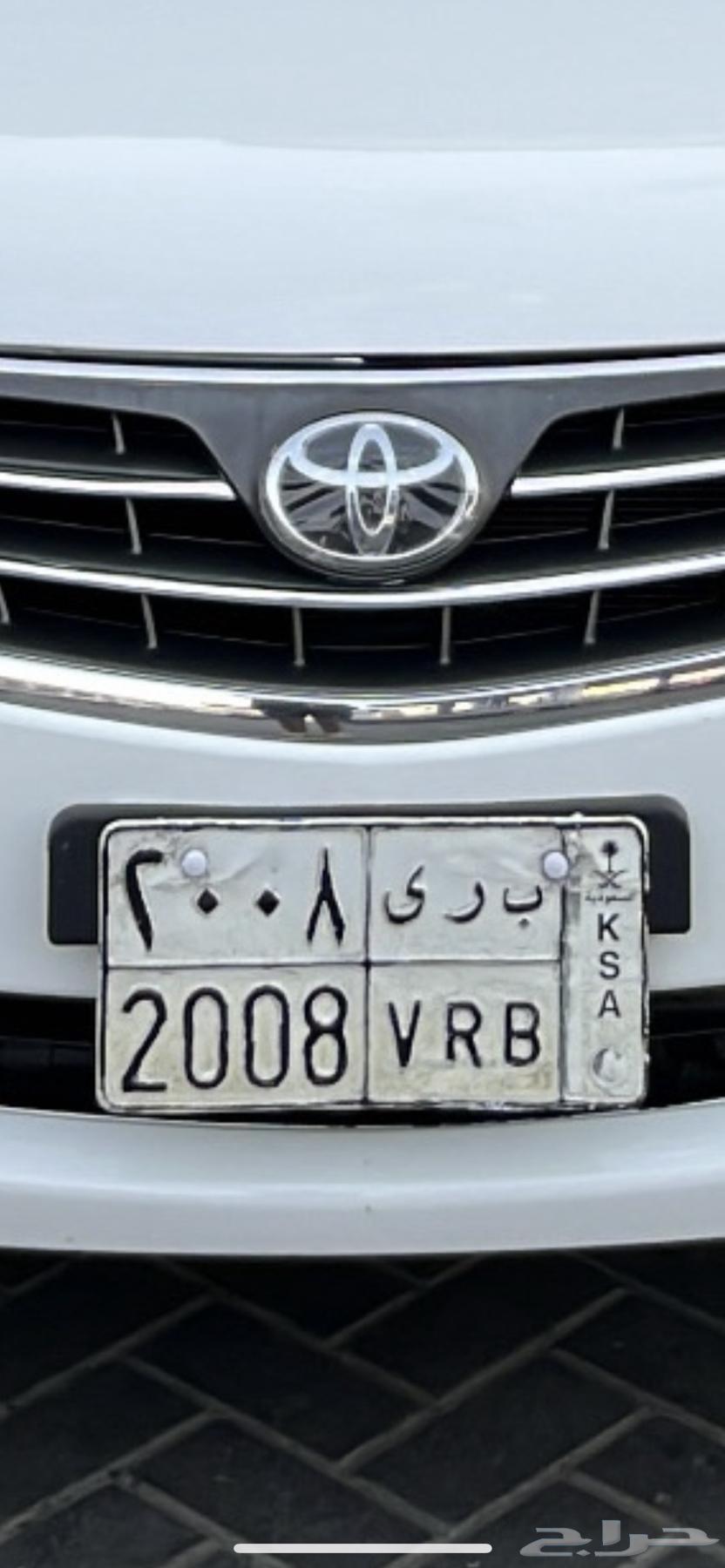 لوحة للبيع 200864372273239426110