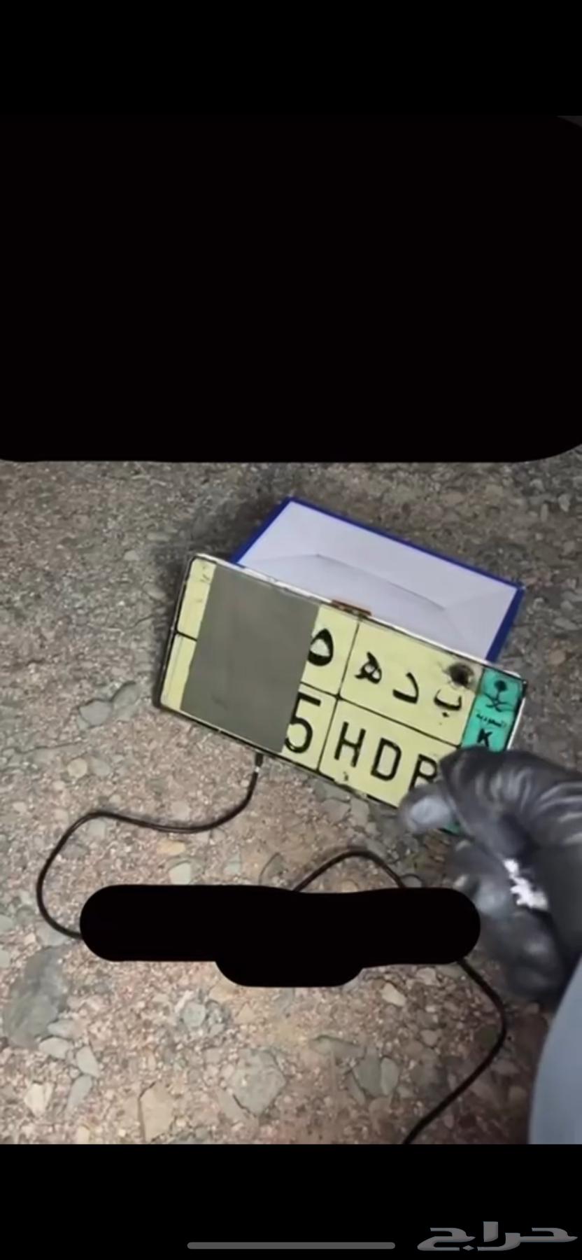 لوحة الكترونية64364098518787110