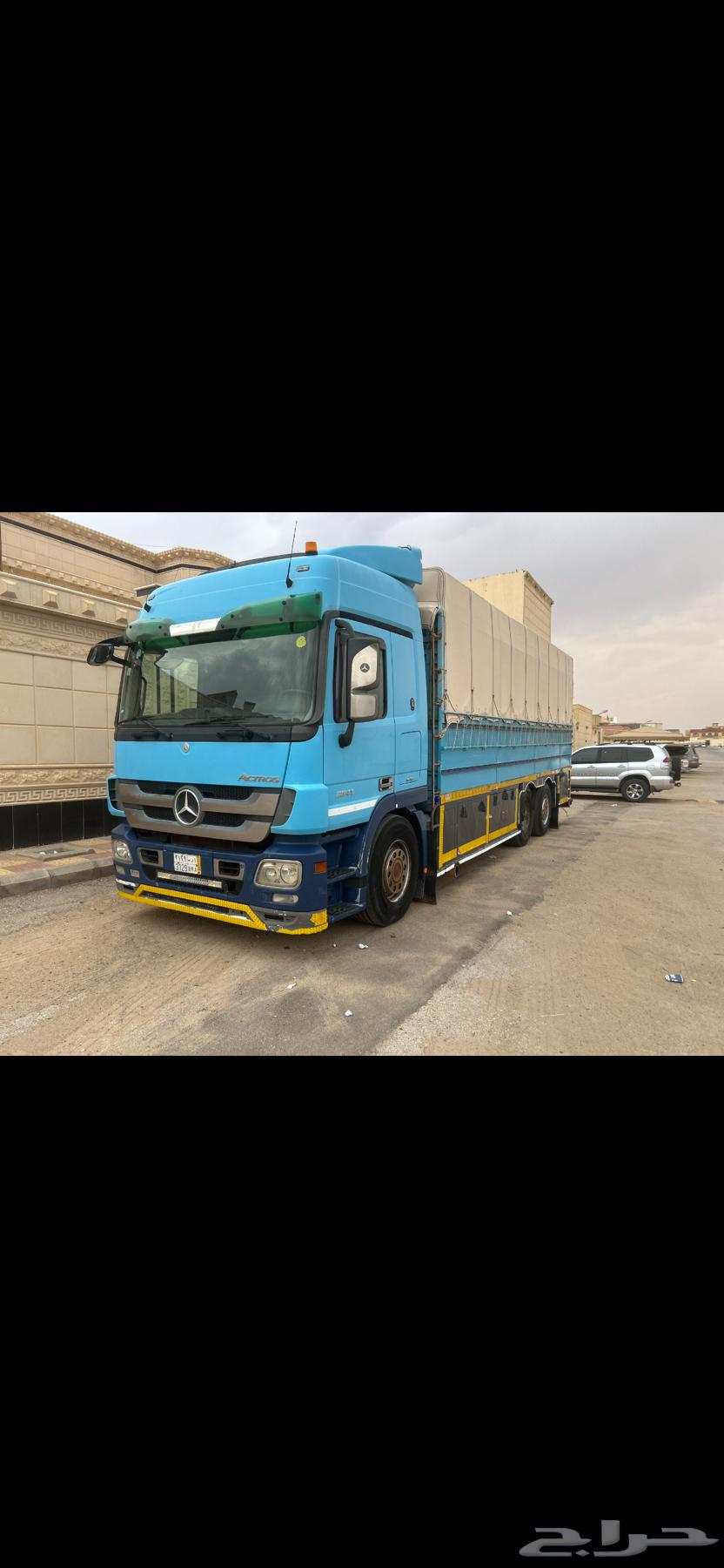 Masqas Miqa64370626347266110