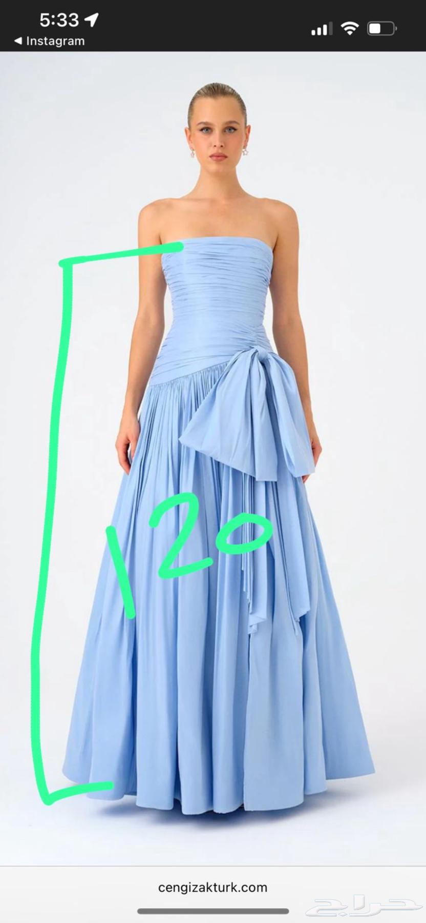 Clean evening dress used once64128170737155113