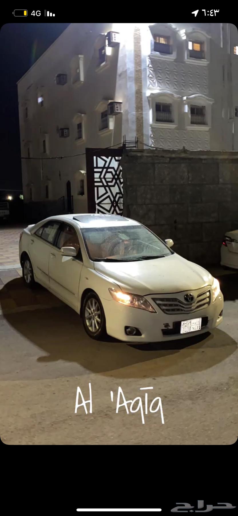 Camry 2009 converted to 201164360391479169111