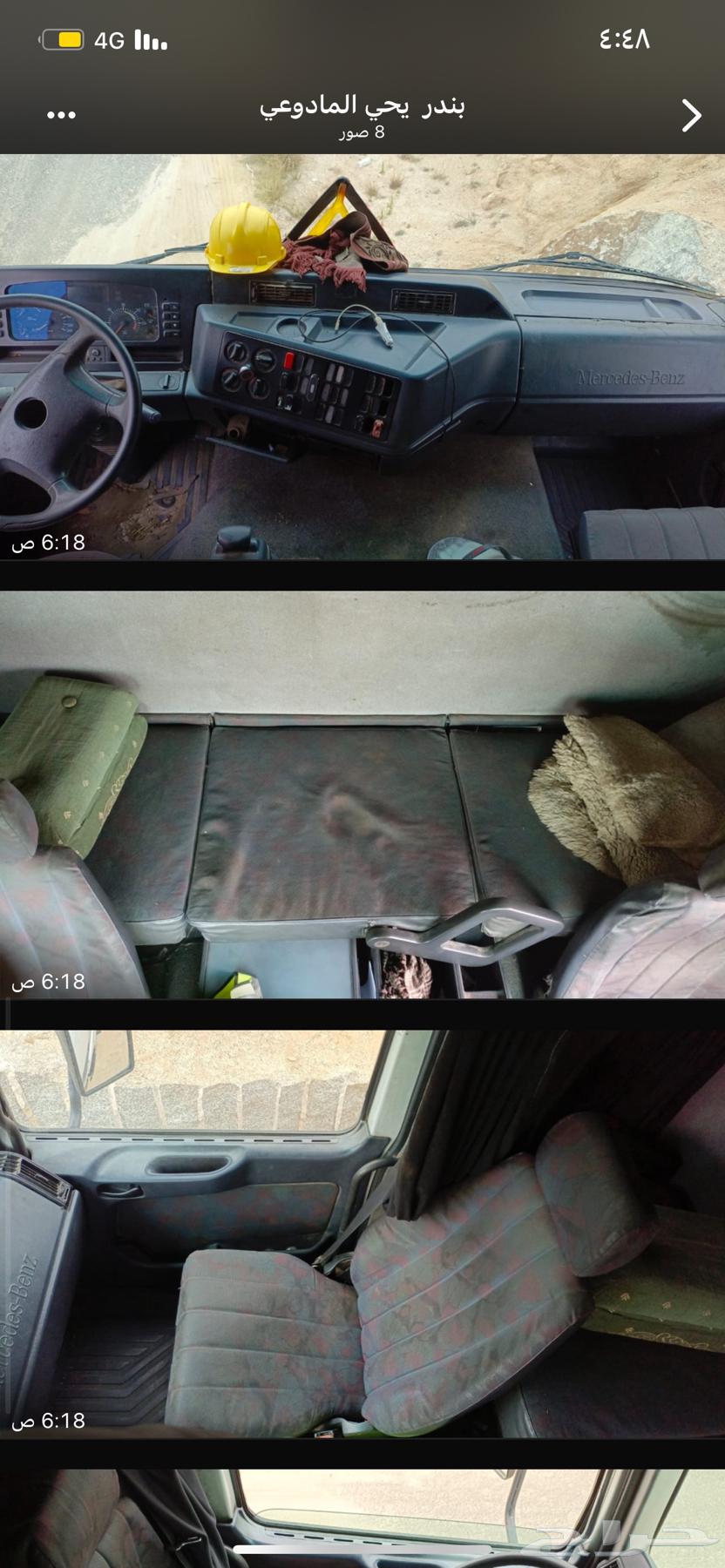 وايت للبيع64367522638211111