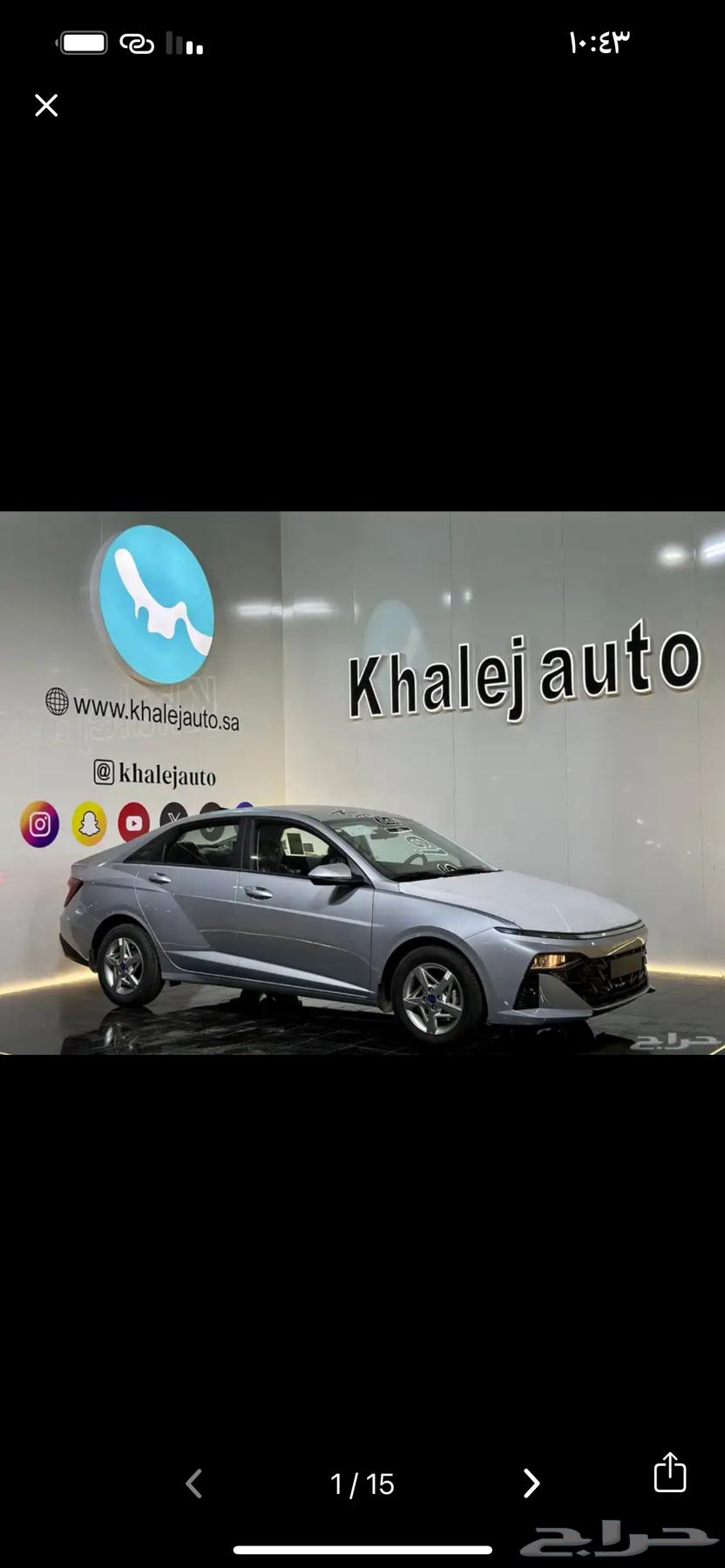 عروض بنك الانماء على الاقساط و 50 5064364335722242111