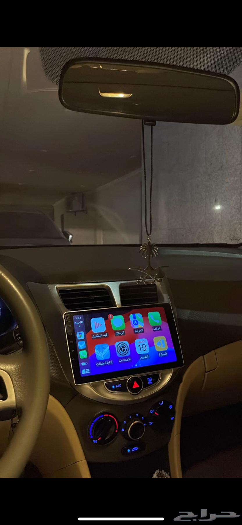 Android Auto CarPlay Screen64369513411074111