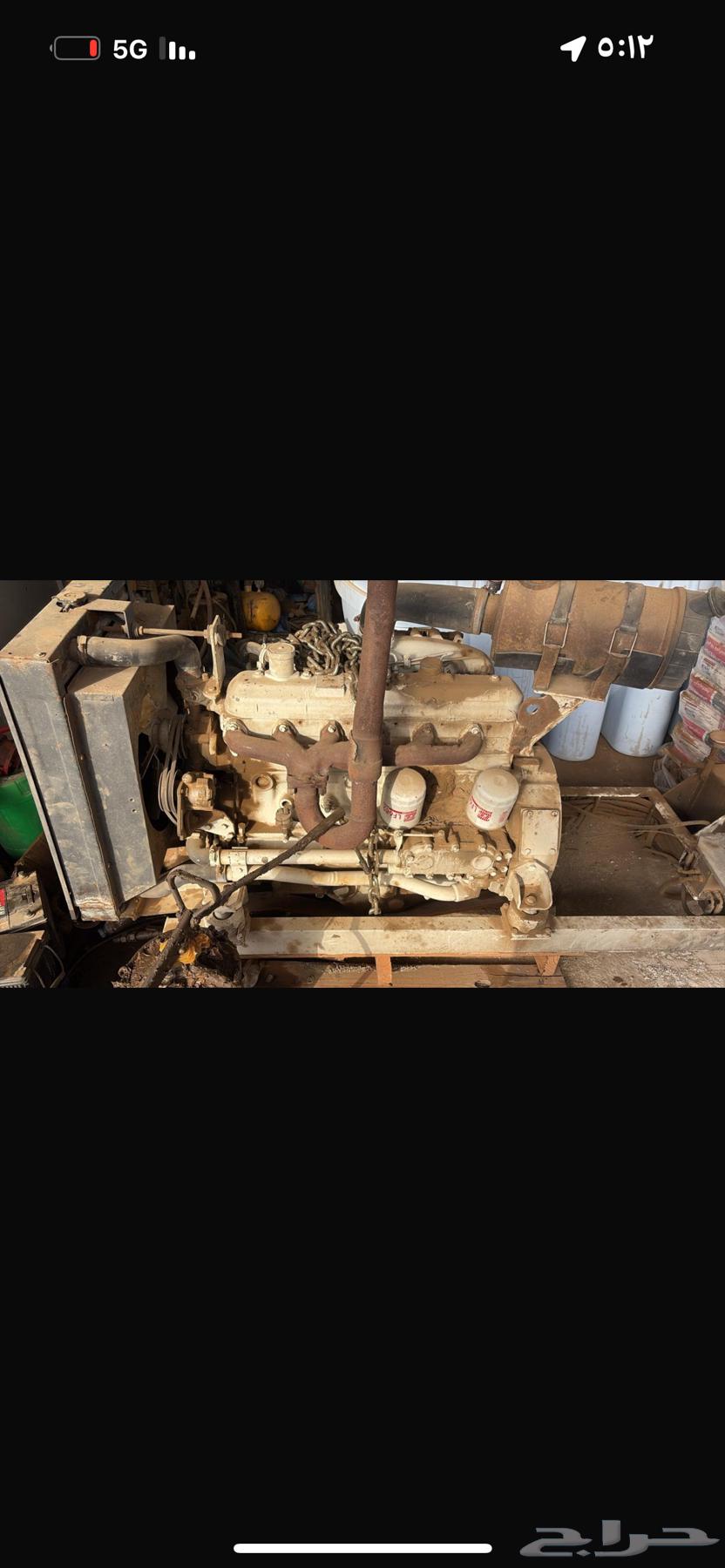 مكينه كهربا ديزل 6 سرندل64367974308866110