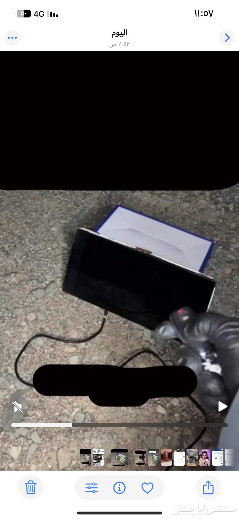 لوحة الكترونية64364098518787111