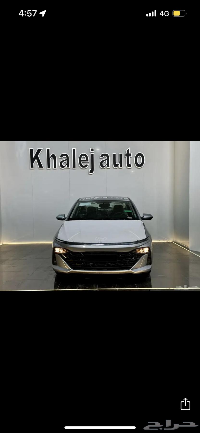 هيونداي اكسنت ستاندر 202564366938066561114