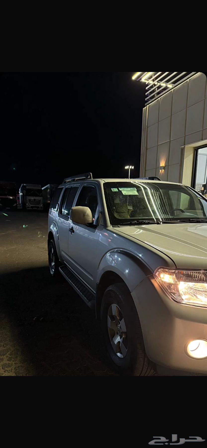 بافندر 201464360989019395111