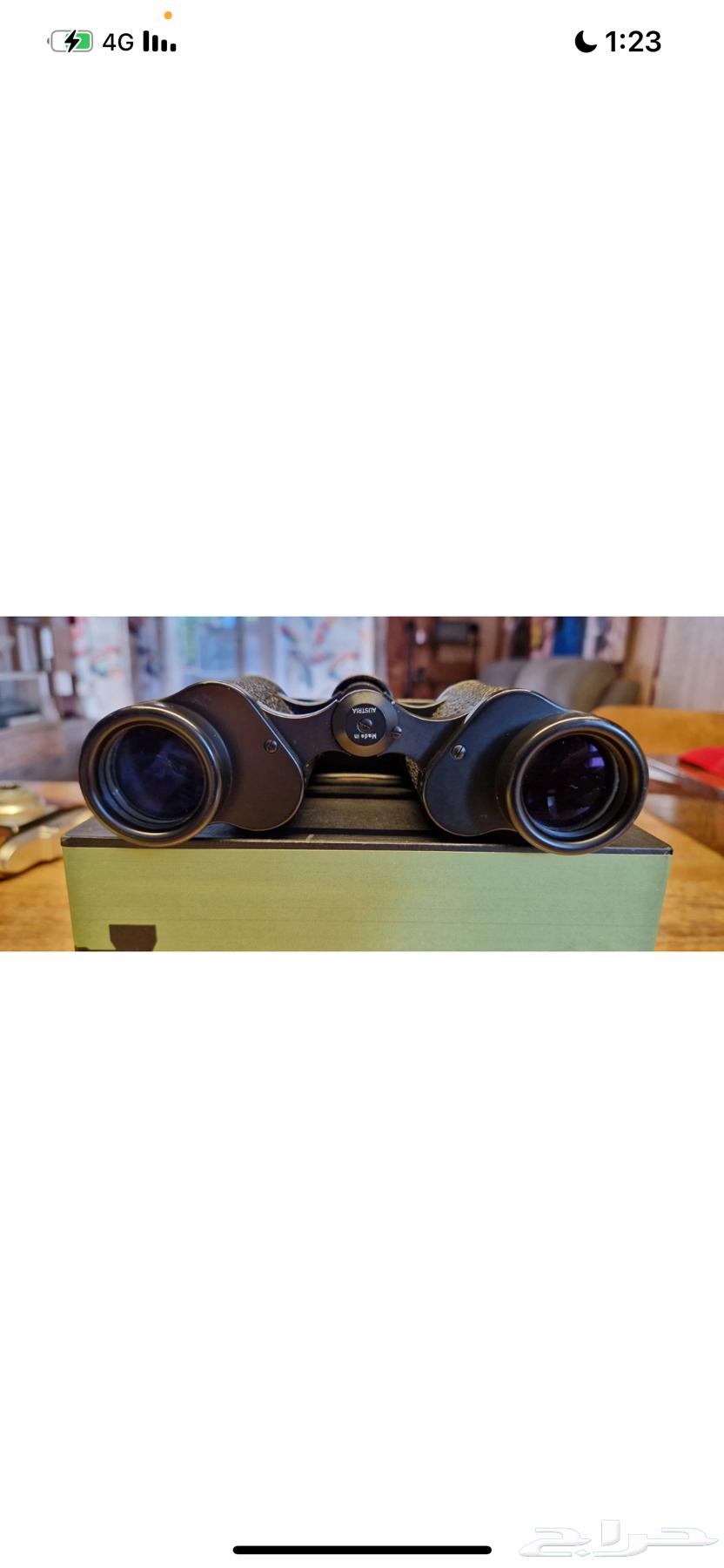دربيل سواروفسكي Swarovski 8X30 النمسا بكرتونه64128359581314114