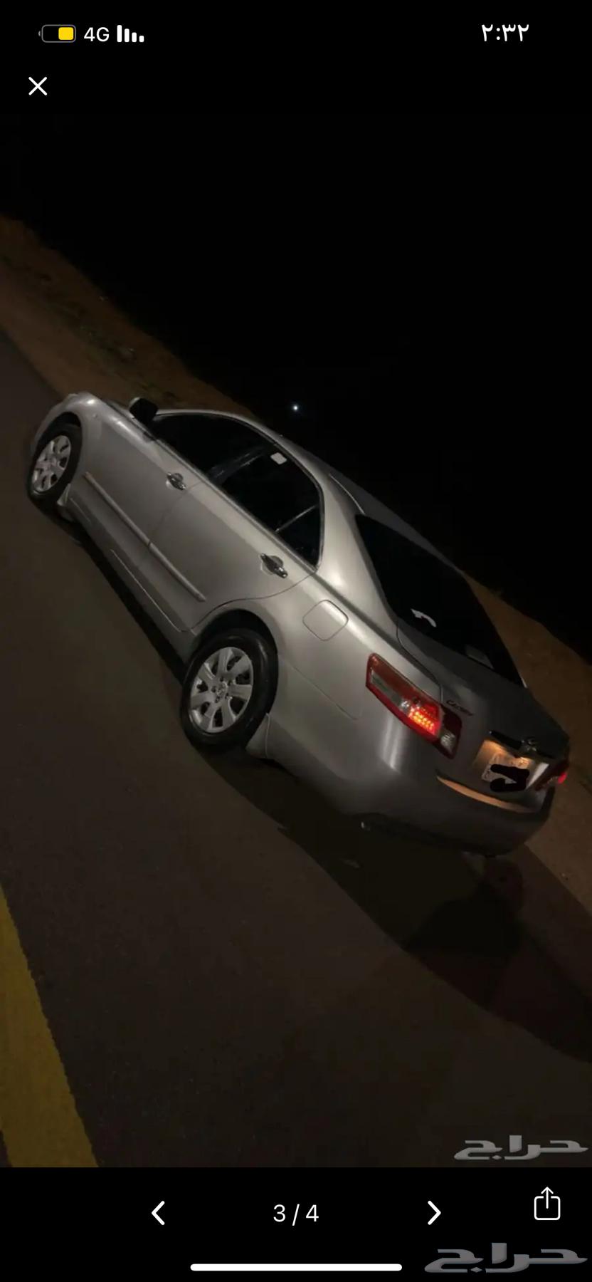 Camry 2007 converted 1164359331710978112