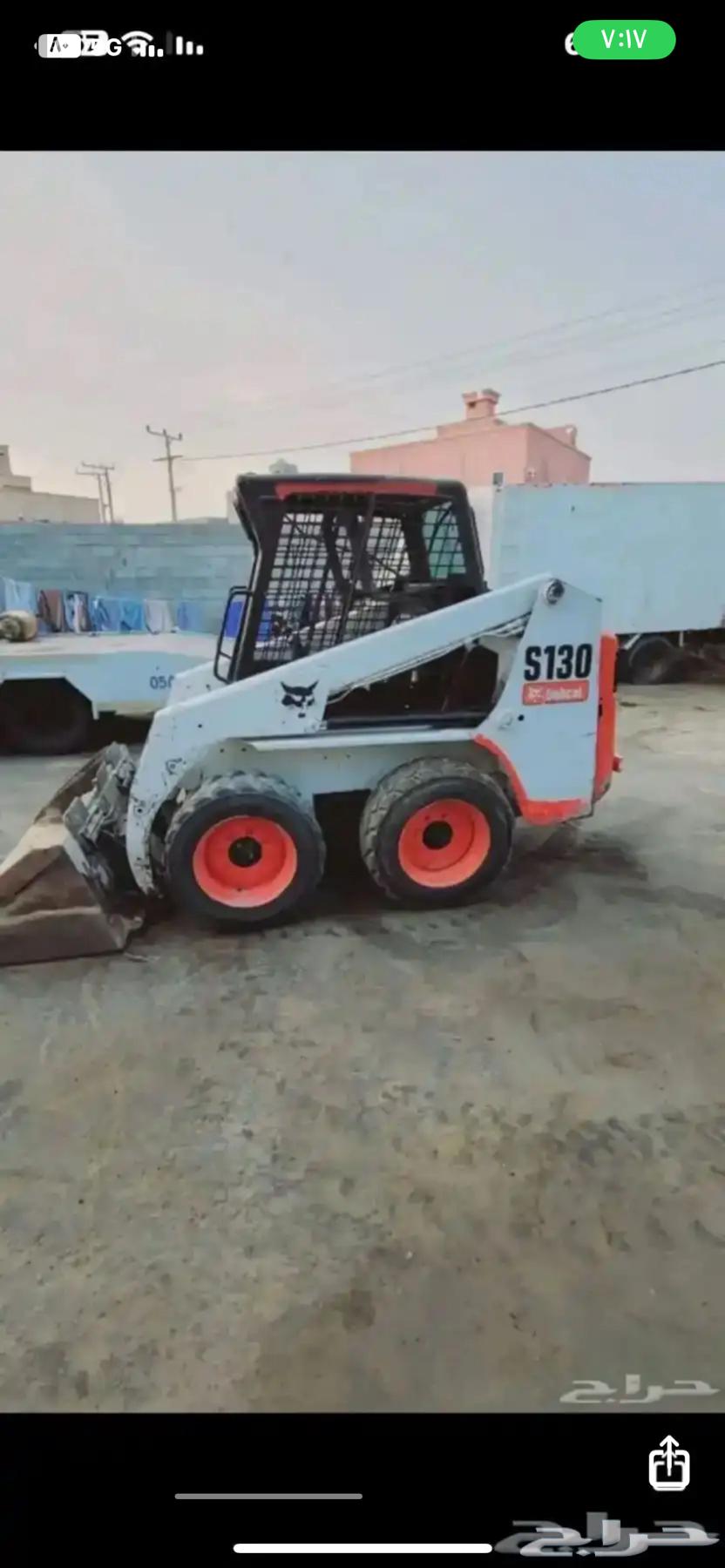Bobcat with 120 loader for daily and monthly rental64369878784643111