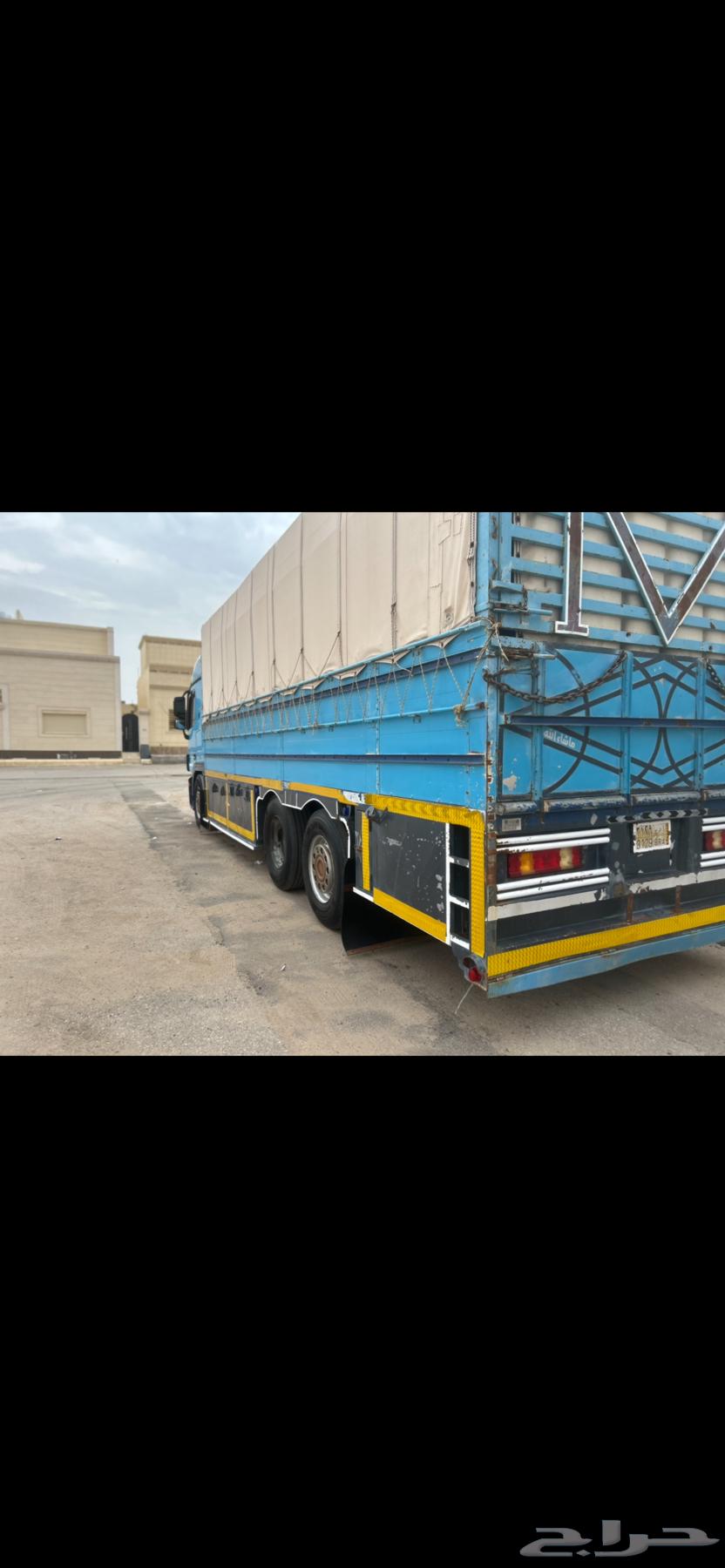 Masqas Miqa64370626347266112