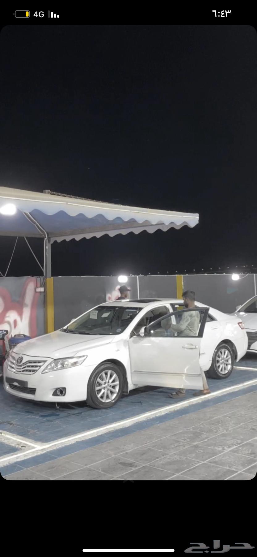 Camry 2009 converted to 201164360391479169112