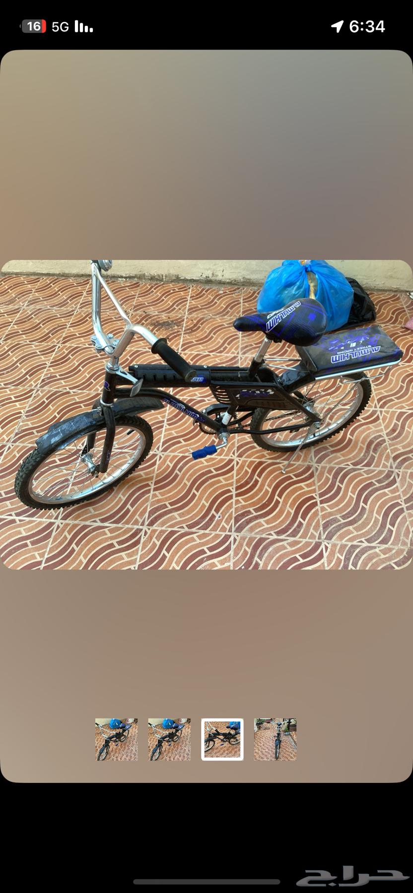 Cycle64141926380803110