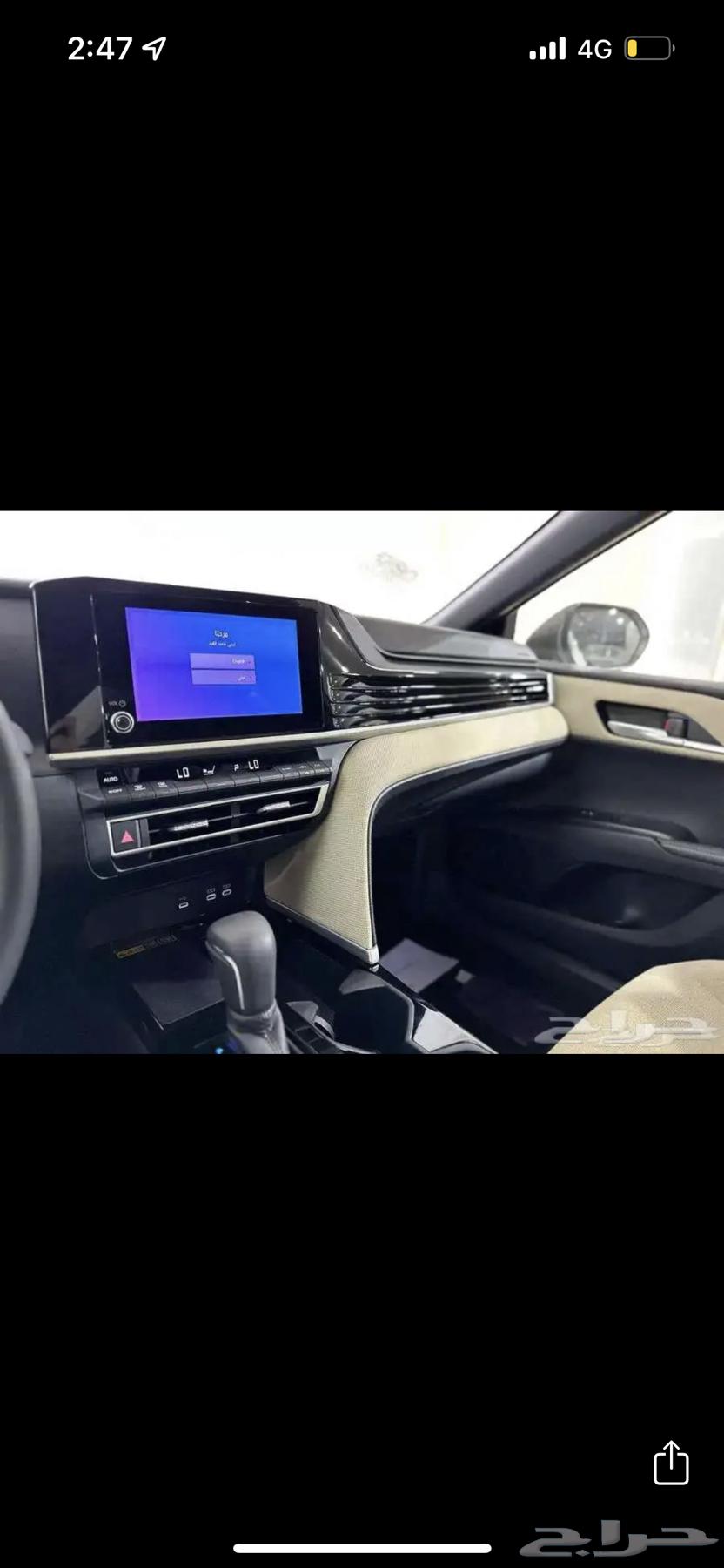 تويوتا كامري LEهايبرد 202564367055332481114