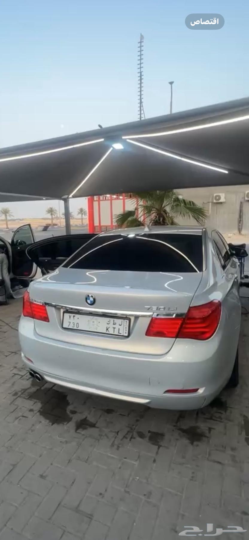 لوحة مميزه مع شعار الرؤية (( اقبل البدل بلوحة))64371686942722111