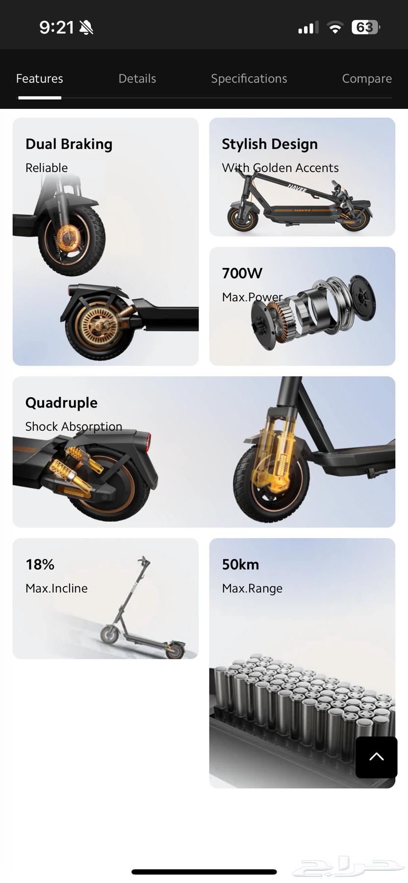 Navee scooter GT364142685841282111
