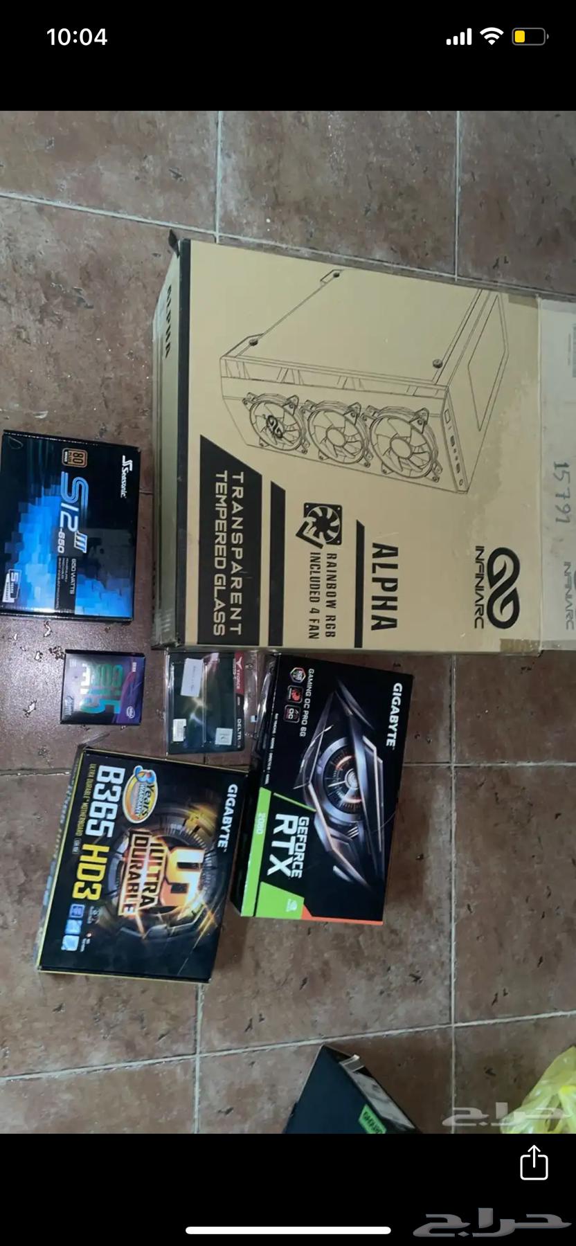 Computer for sale PC for sale64143077631107111