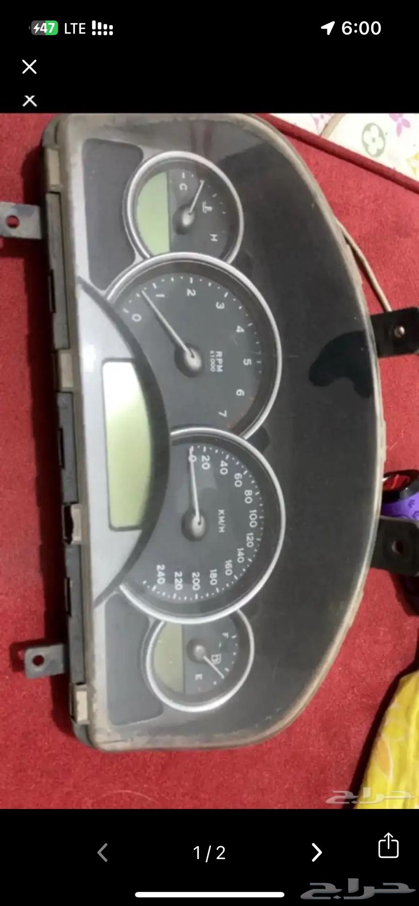 عداد كابرس 2004_2006 فيش ازرق64360232571393110