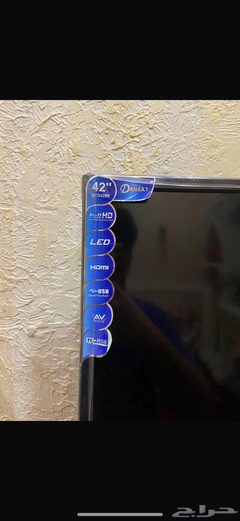 تلفزيون64145422638595110