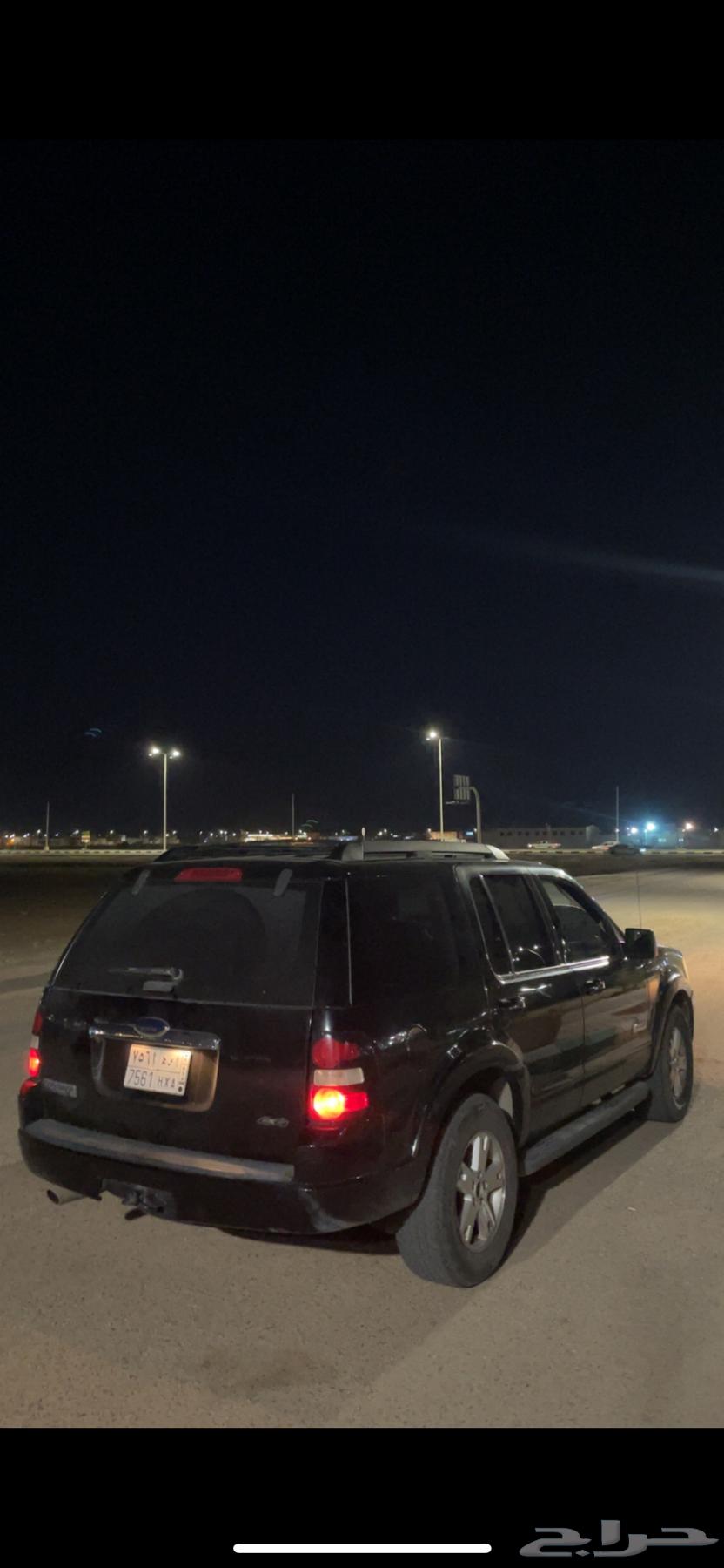 سيم 9500 والبيع قريب64370799142659113