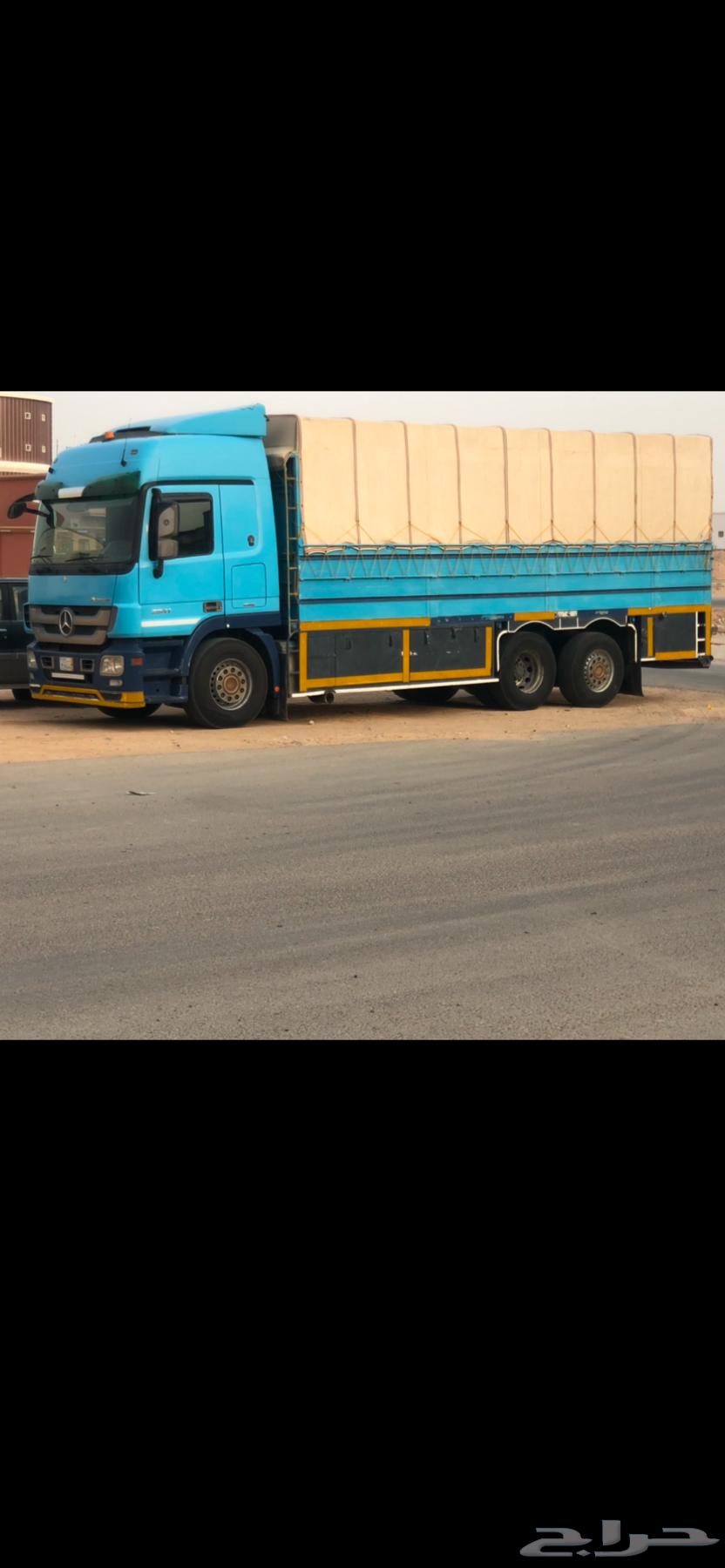 Masqas Miqa64370626347266111