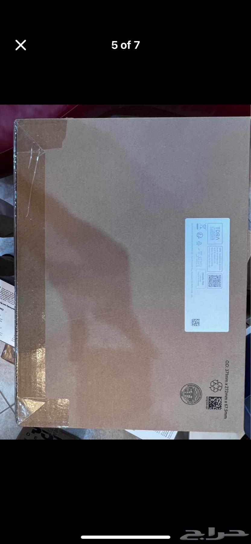 Microsoft Surface Pro 9 512GB New (BRAND NEW)64141920906371113