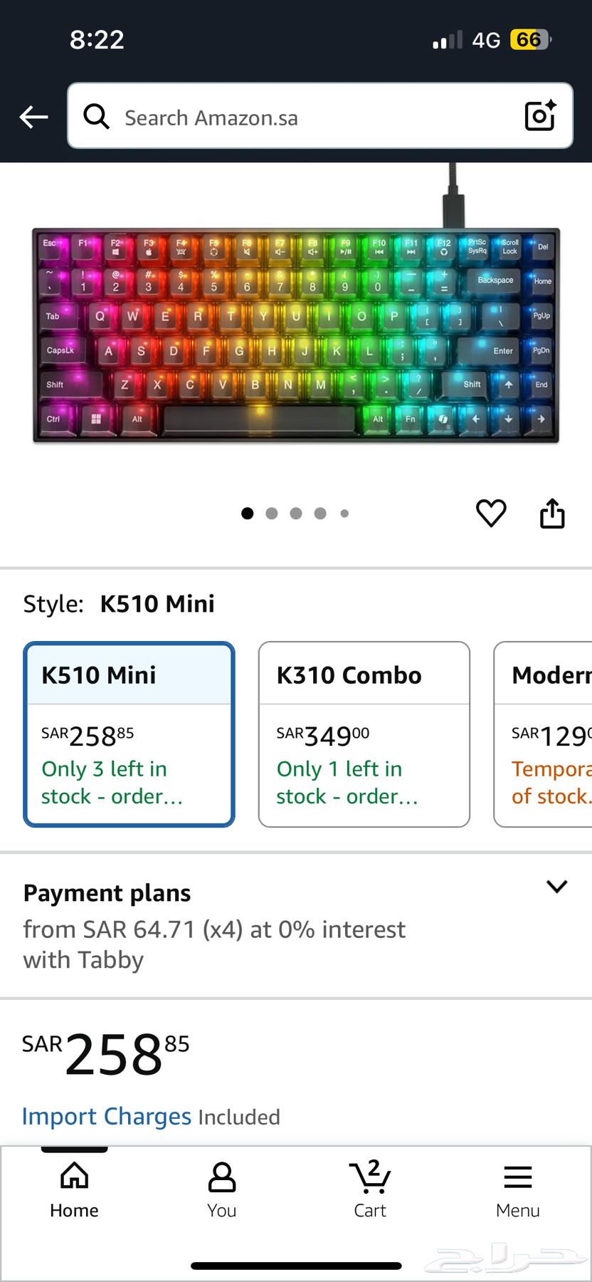 Gaming Keyboard64127318755843111