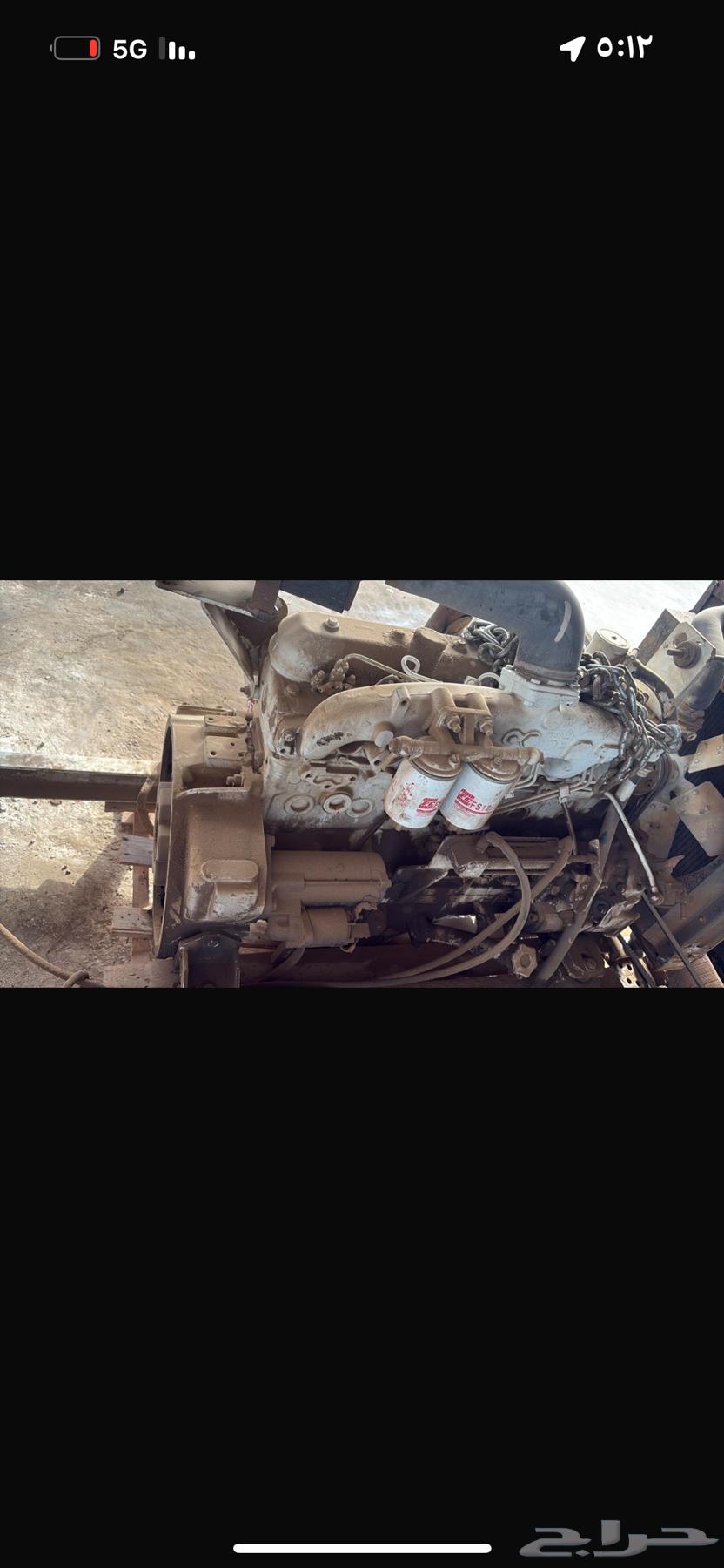 مكينه كهربا ديزل 6 سرندل64367974308866112