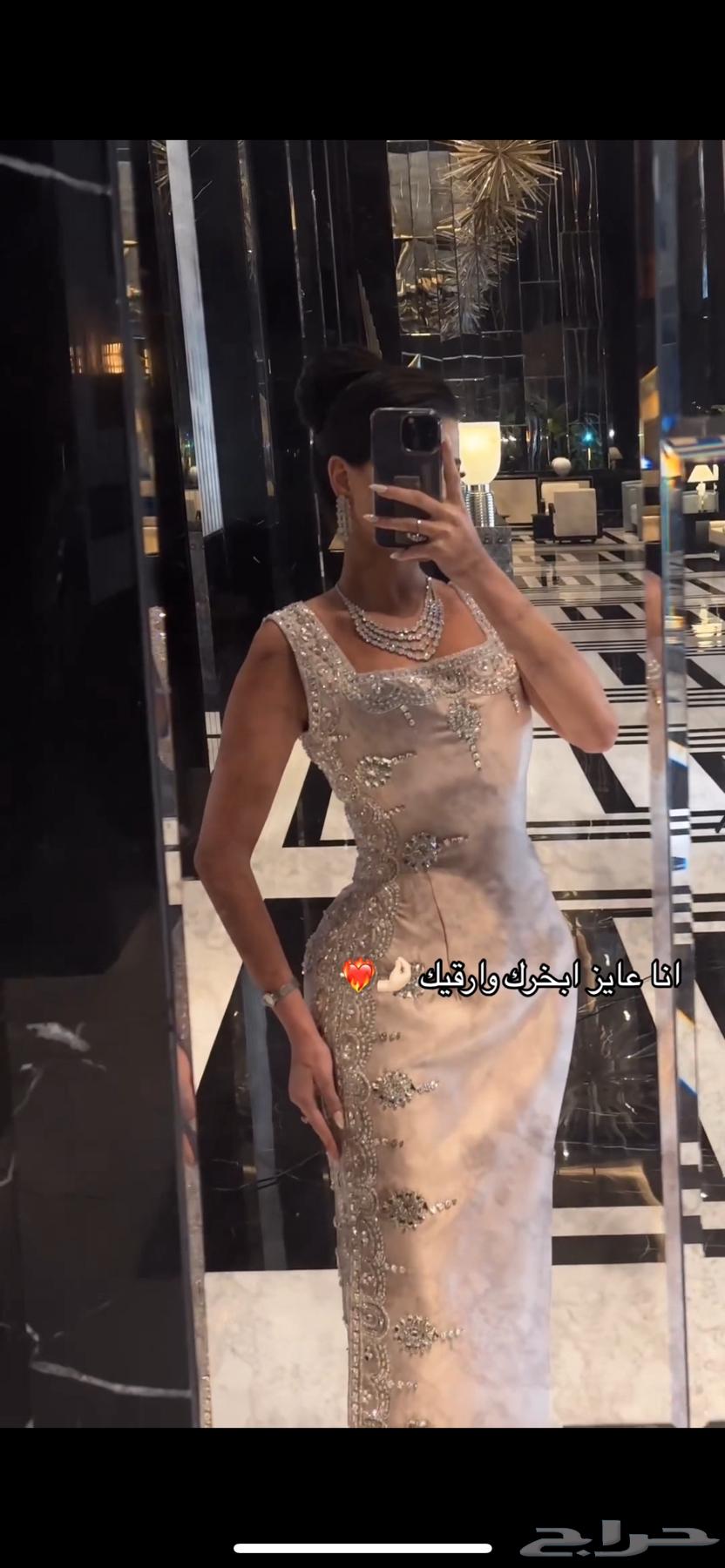 فستان من المصممة عنود العنزي64144720495874110