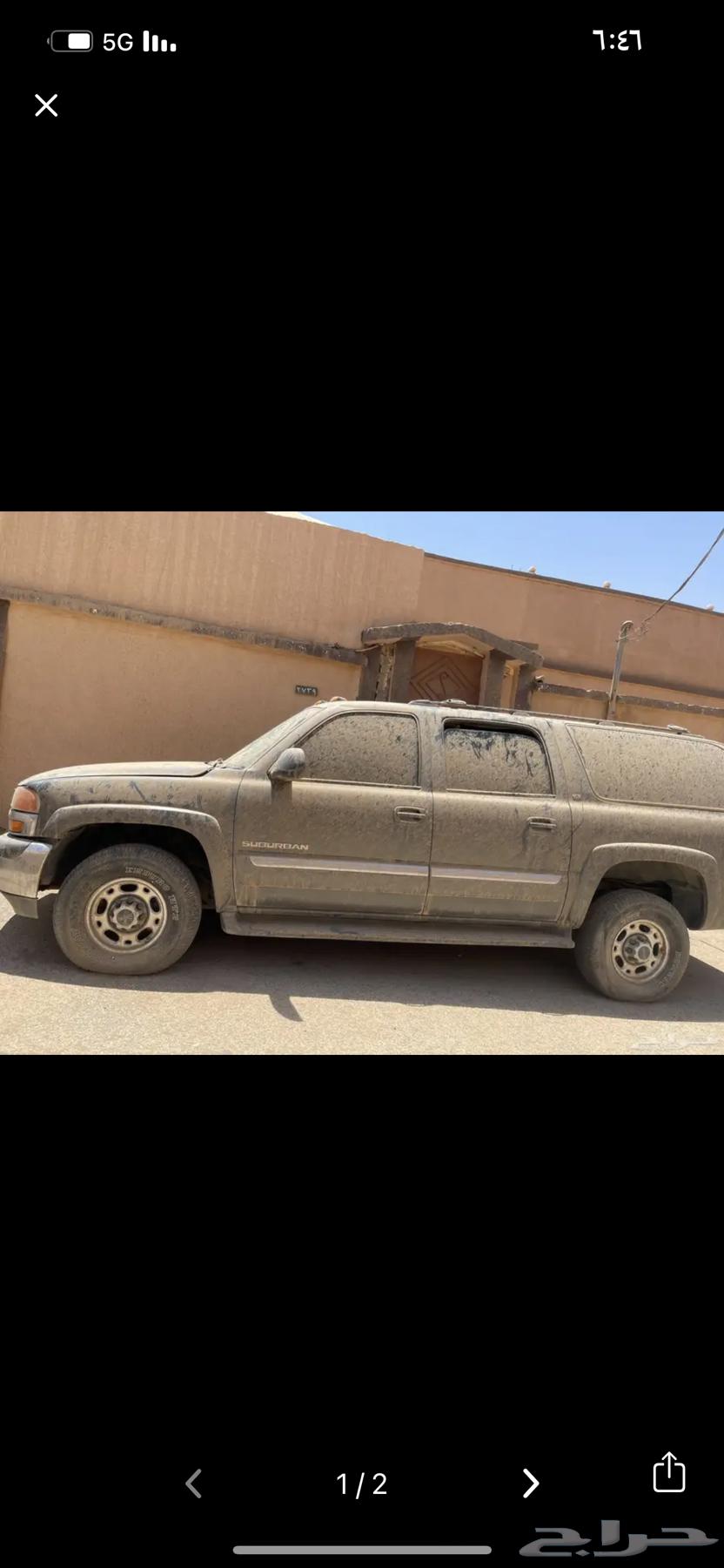 Jim's 200264369440136962110