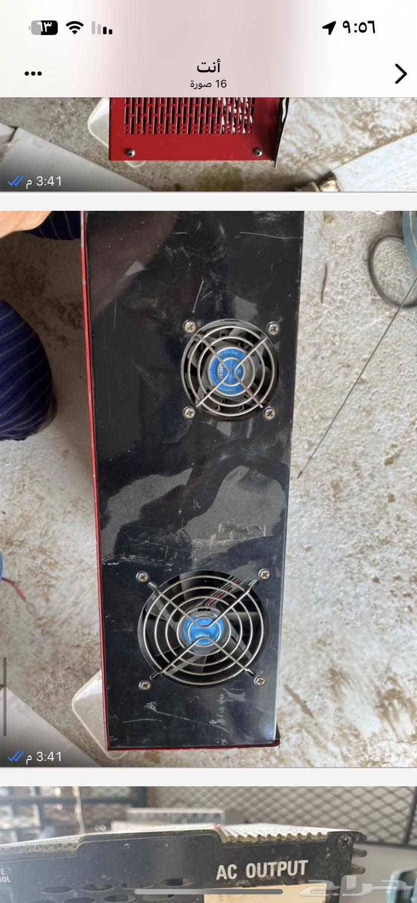 Converter from 48 to 220 requires maintenance programming64371569581057110