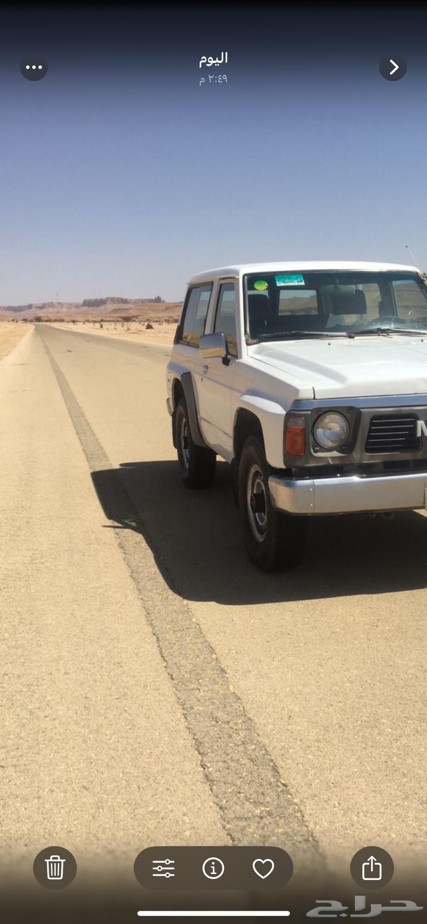 بترول64365835957635110