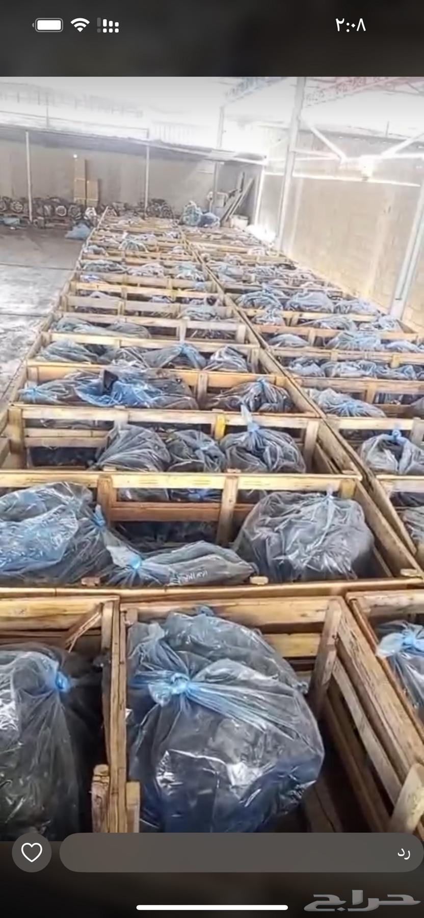 مكاين مستورد ارخص الاسعار64364772620161111