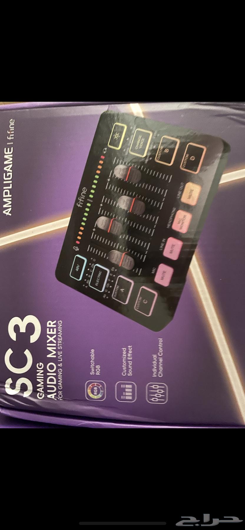 Fifine Sc3 microphone63708123109507110