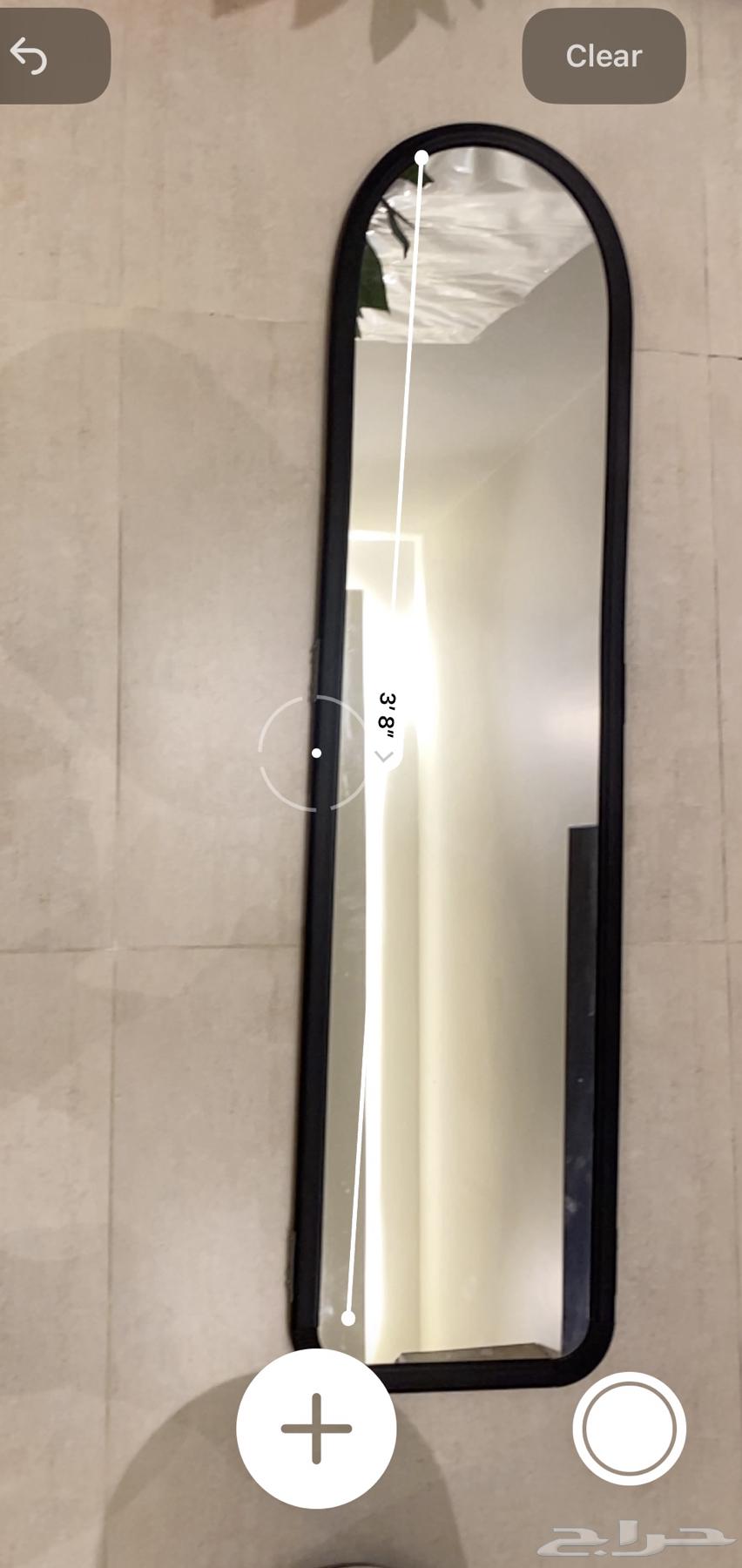 مرايه64141921206145113