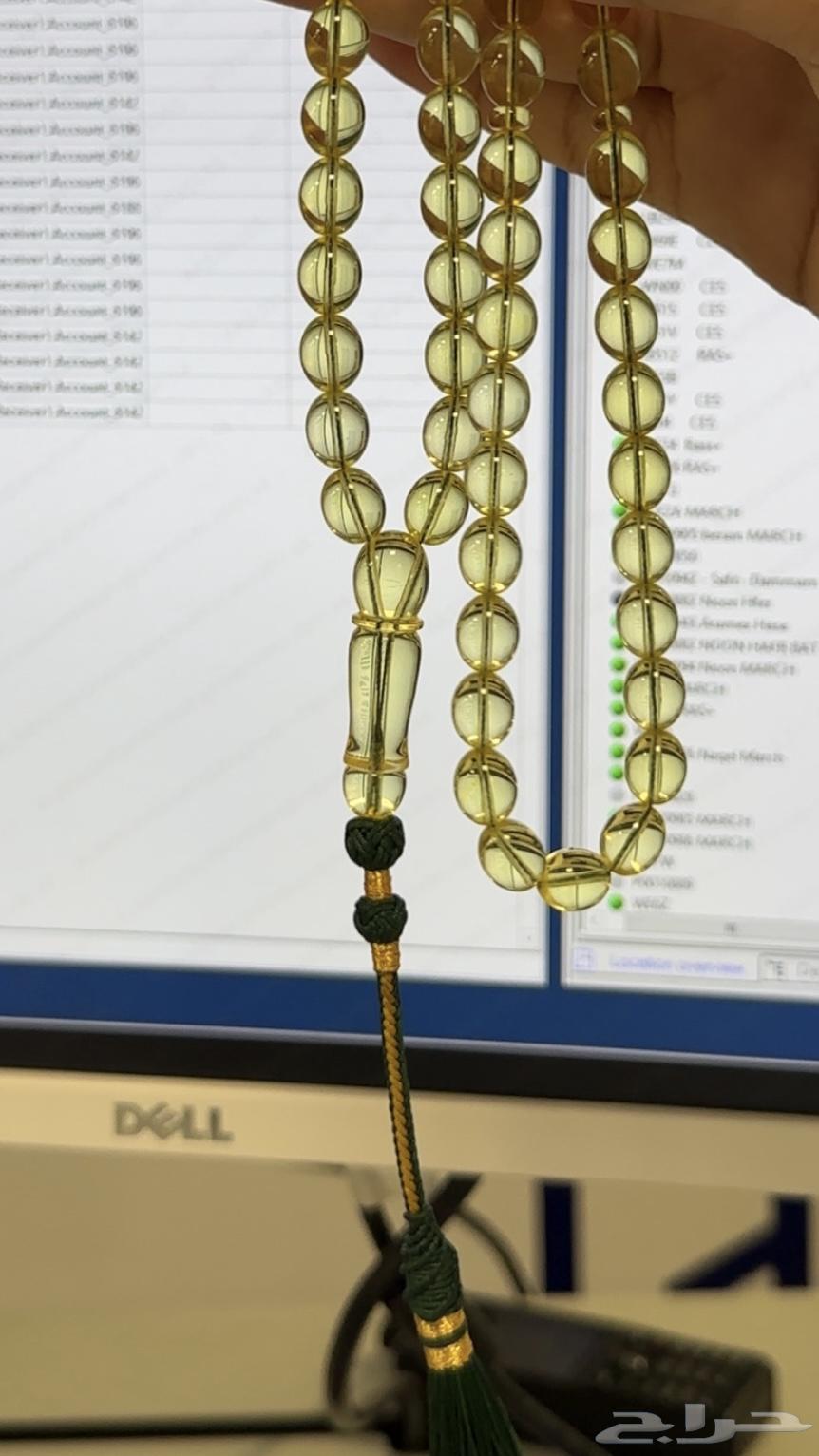 Transparent Aquatic Amber Rosary64141537945731111