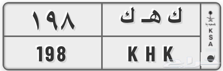 لوحه للبيع64369878864003111