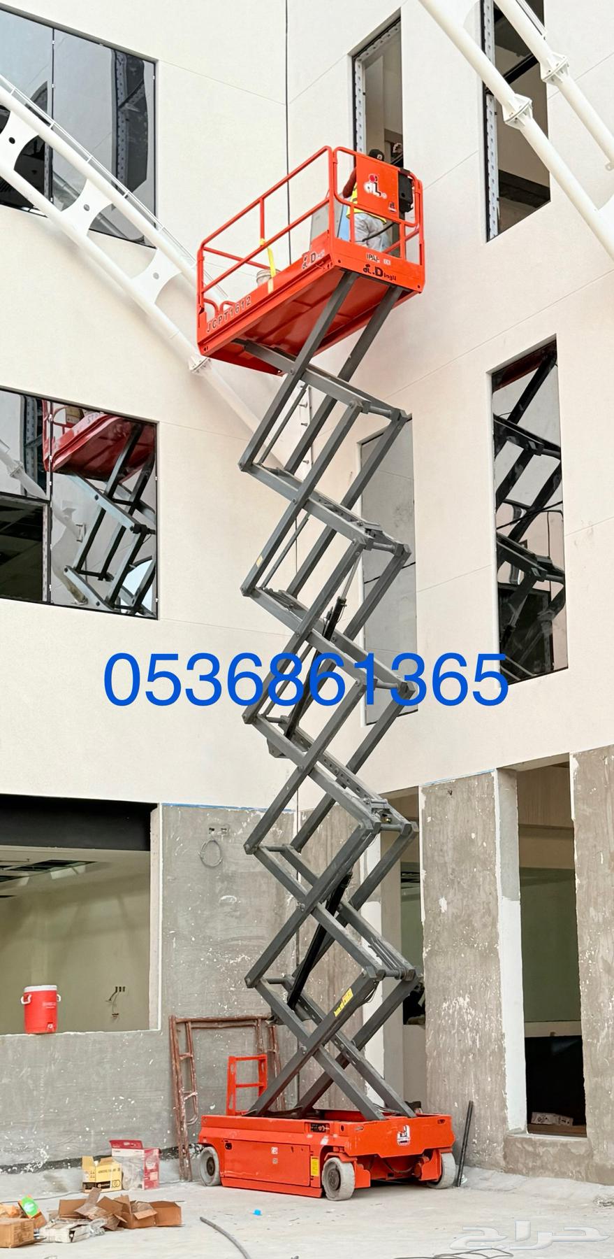 Scissors lift Electric and Diesel- رافعات مقصيةكهرباءوديزل64370914740737110