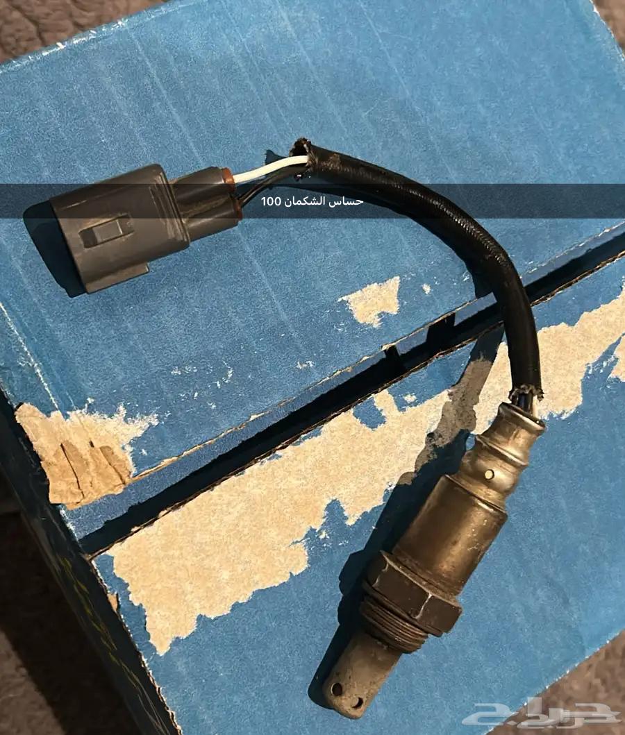 قطع لكزس LS460 للبيع اصليه مستخدمه64361370377731111