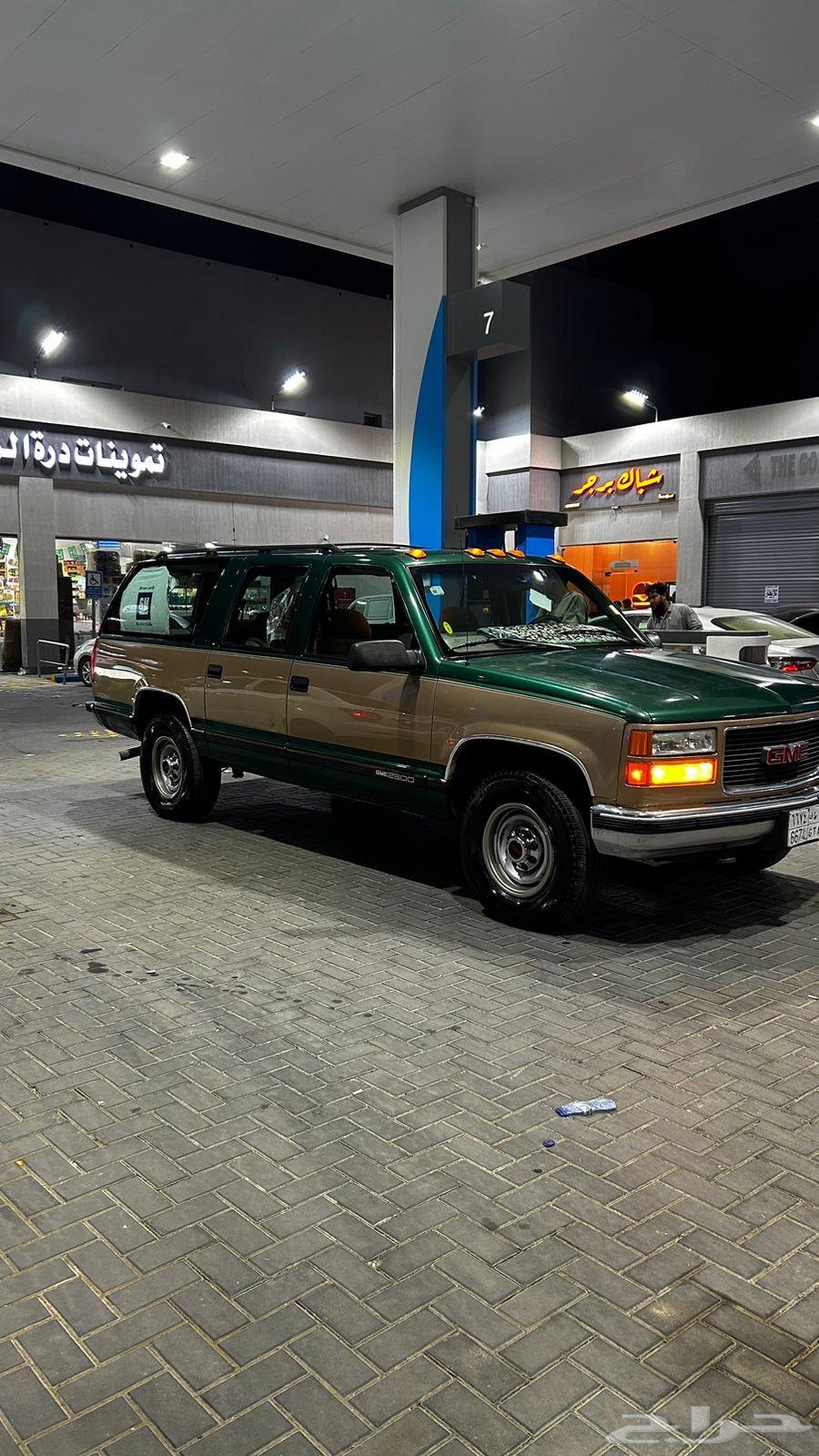 Suburban Machi 269 Limit 20,000 Riyals63655073708803110