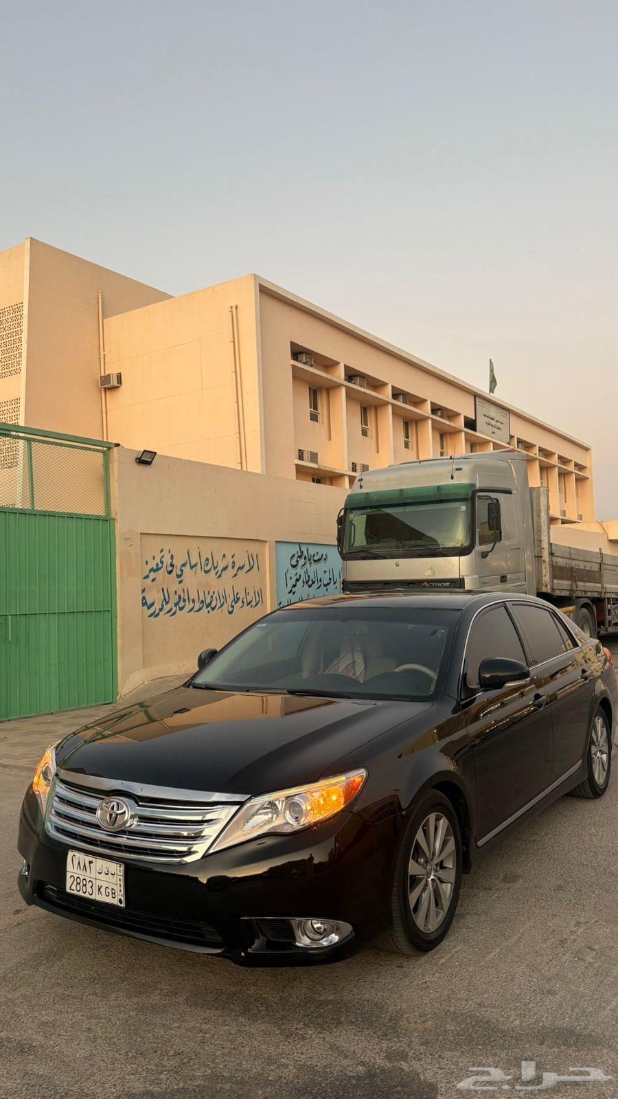 Avalon 201264371861760131111