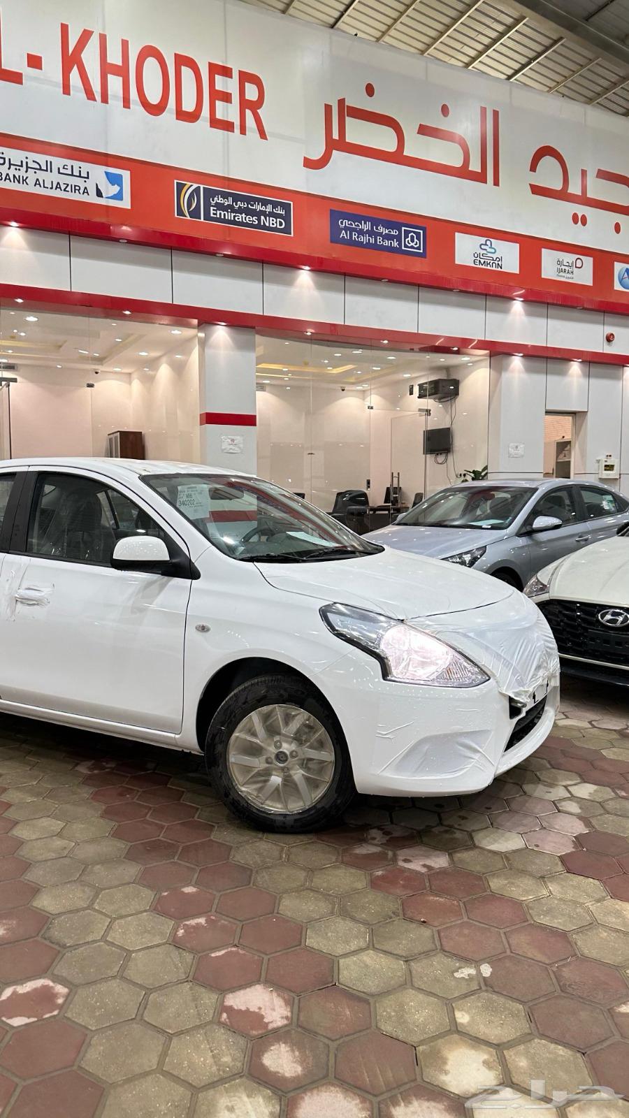 نيسان صني كومفرت 2024 الشكل القديم اقل سعر بالمملكه64367566489219110