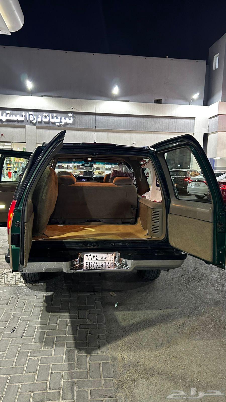 Suburban Machi 269 Limit 20,000 Riyals63655073708803113