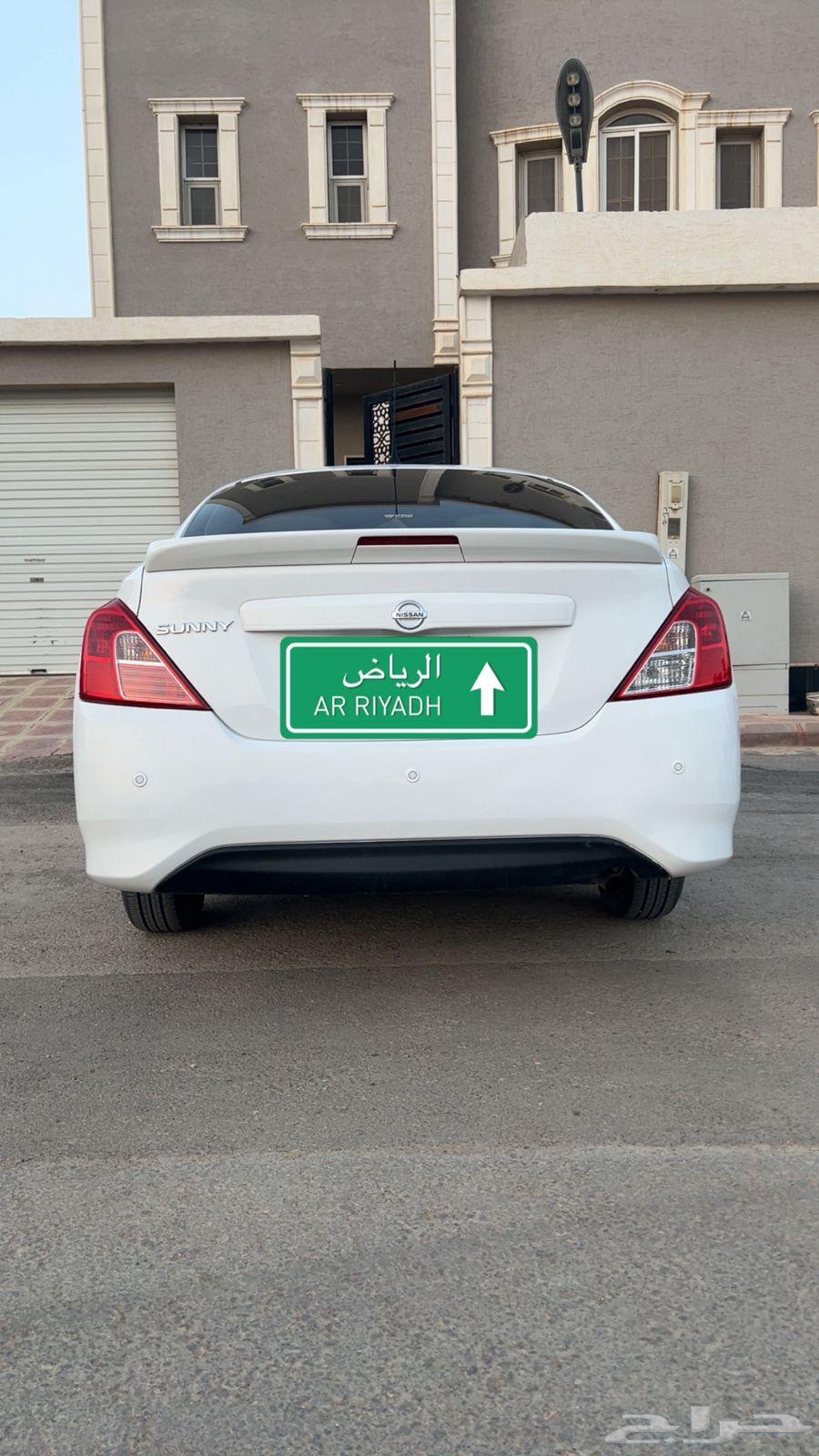 صني 2023 فل64365320742146112