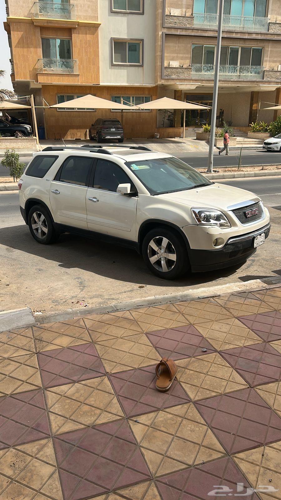 اكاديا فل كامل64362574678530110